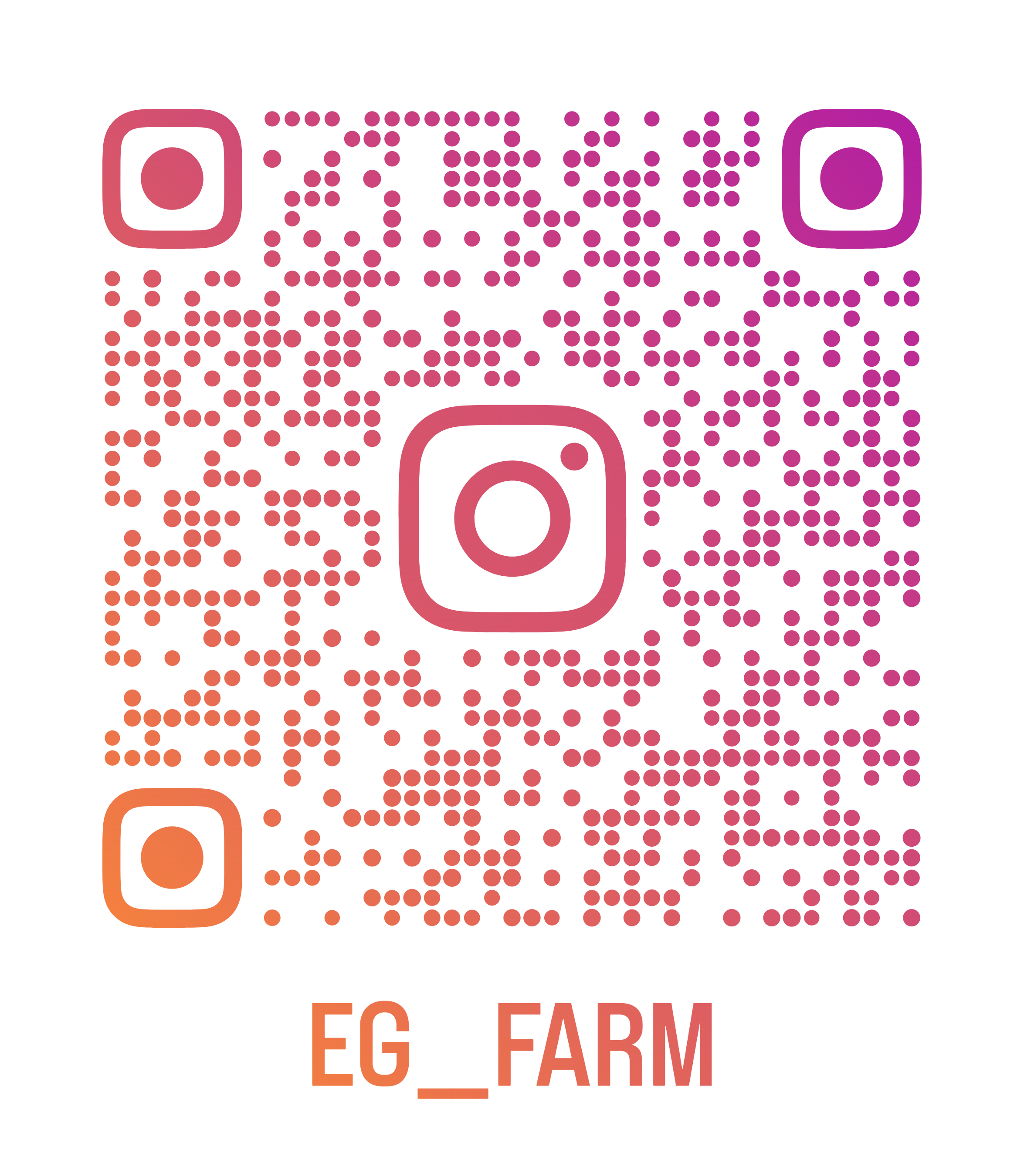 EGファーム株式会社のInstagramへリンクするQRコード